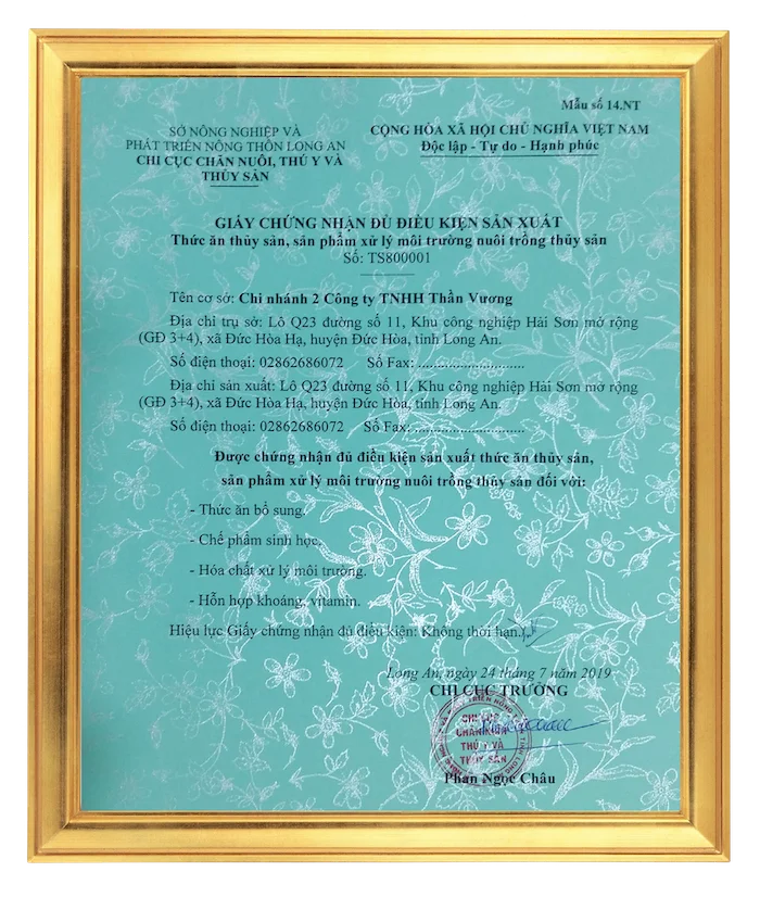 Production licence