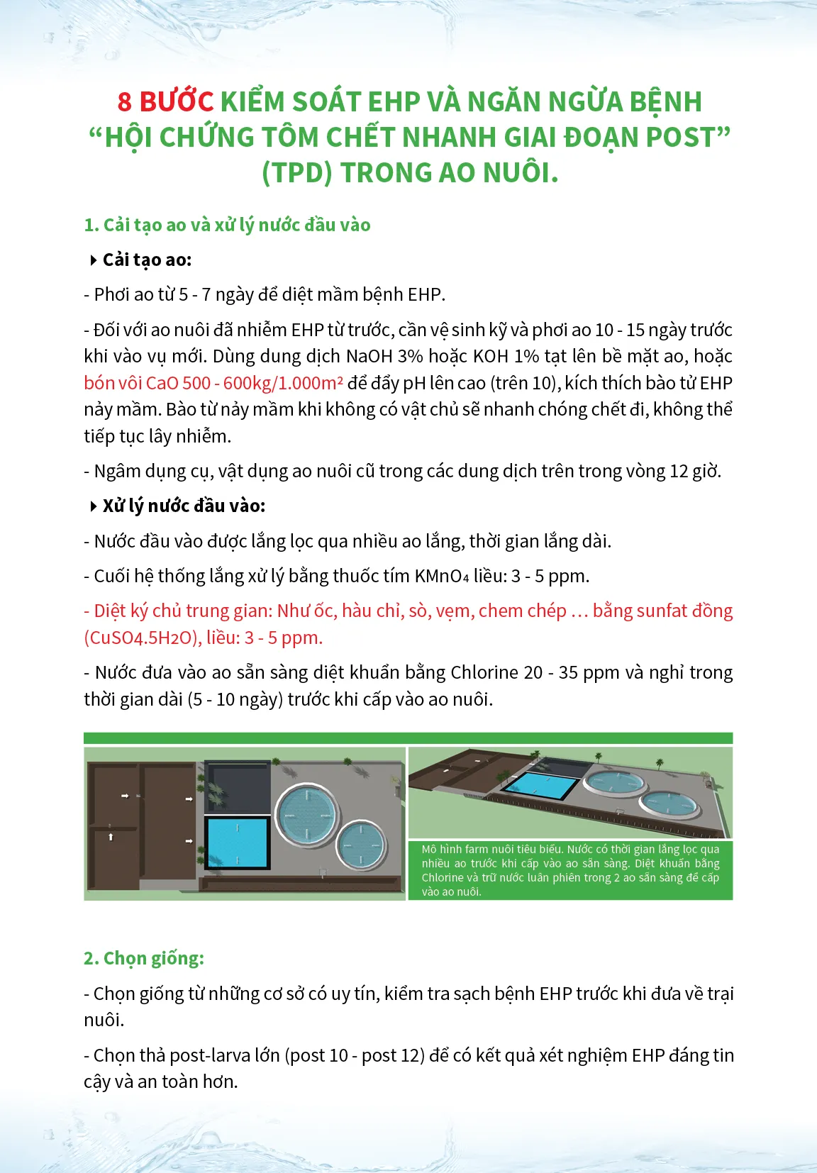 8_STEPS_TO_CONTROL_AND_REDUCE_RISK_FROM_EHP5